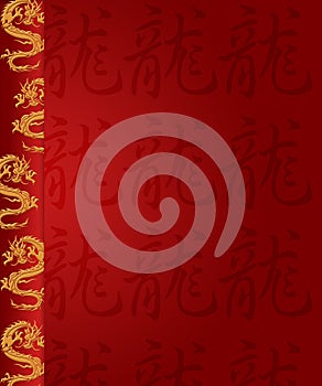 Chinese New Year Dragon Pillar and Calligraphy