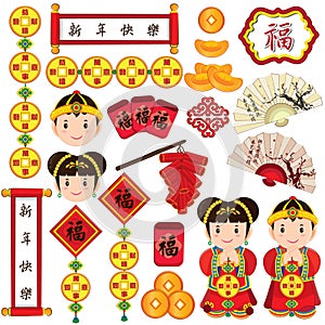 Chinese new year elements clip art set