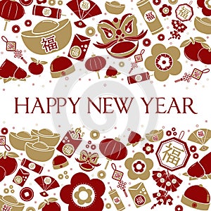 Chinese New Year elements