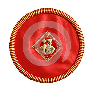 Chinese new year festival decorations. Translate chinese alphabets Fu on decorations meaning good fortune