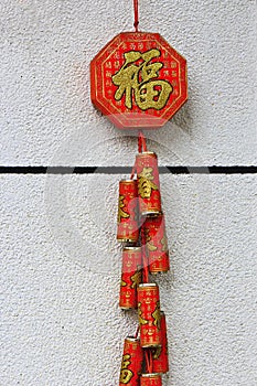 Chinese New Year firecracker decorations