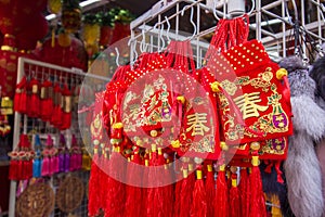 Chinese New Year gifts and souvenirs