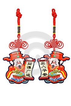 Chinese new year God of Prosperity ornaments