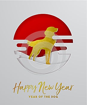 Chinese new year 2018 gold dog paper cut greeting card