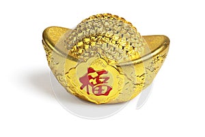 Chinese New Year Gold Ingot Ornament