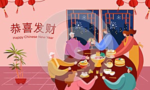 Chinese New Year greeting card. Asian family sits at a table enjoying reunion dinner in flat style vector illustration.