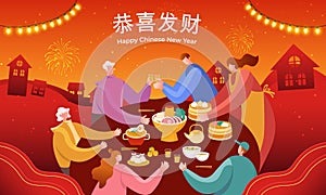 Chinese New Year greeting card. Asian family sits at a table enjoying reunion dinner in flat style vector illustration.