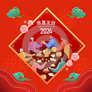 Chinese New Year greeting card. Asian family sits at a table enjoying reunion dinner in flat style vector illustration.