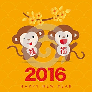 2016monos chino nuevo tarjeta de felicitación diseno 