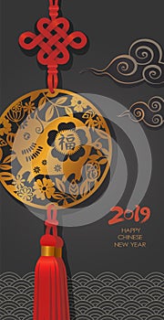 Chinese New Year greeting card. Golden Pendant with Pig and Luck Knot. Zodiac symbol of 2019 poster design