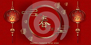 Chinese New Year greeting card with ornament asian decoration fan and lantern in gold background Geometric texture