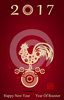 Chinese new year greeting card with rooster with gold money vector illustration rooster with money 2017