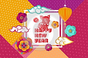 2019 Chinese New Year Greeting Card with Square Frame, Paper cut Flowers and Asian Clouds hieroglyph Pig