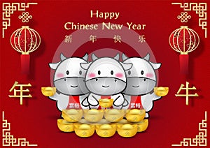 Chinese new year of 2021 greeting card and vector design
