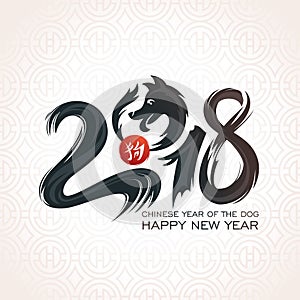 Chinese New Year Greeting Card. 2018 year.