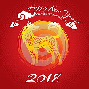 Year of The Yellow Dog. 2018 greeting card