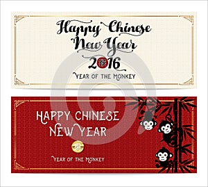 Chinese New Year. Horizontal Banners Set. Chinese Zodiac Monkey.