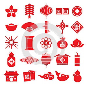 Chinese new year icon seamless pattern element vector background Chinese Translation: Happy chinese new year