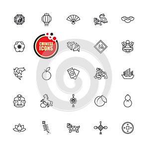 Chinese New Year Icon Vector Set