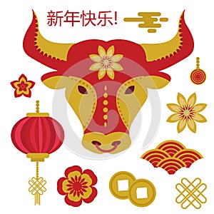 Chinese new year icons set flat style, 2021 zodiac year of ox, bull. Vector illustration