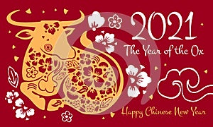 Chinese New year landscape print template. Year of the Ox. Traditional papercut illustration. Hand drawn vector graphic. Laying