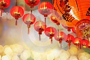 Chinese new year lanterns in china town.