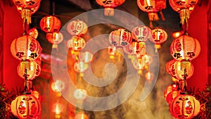 Chinese new year lanterns in china town.