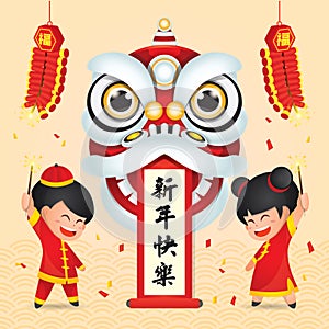 Chinese New Year Lion Dance Vector Illustration.