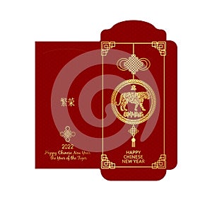 Chinese New Year Money Red Packet, red envelope. 2022, Happy chinese new year tiger emblem. Hieroglyph translate -