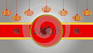 Chinese New Year 2016 monkey