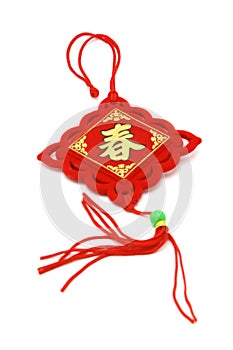 Chinese New Year ornament - Spring