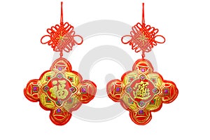 Chinese new year ornaments