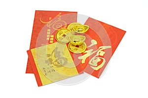 Chinese New Year ornaments and red packets photo
