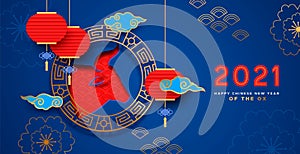 Chinese New Year ox 2021 blue red paper cut card