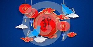 Chinese New Year ox 2021 blue red paper cut card
