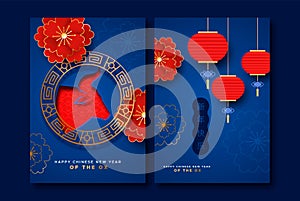 Chinese New Year ox 2021 paper cut flower card set