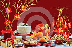 Chinese New Year party table