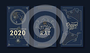 Chinese new year of rat 2020 gold moon card set