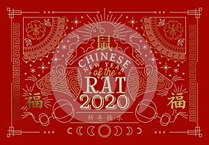 Chinese new year rat 2020 red card gold line art