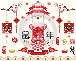 Chinese New Year Of The Rat Year 2020 Elements
