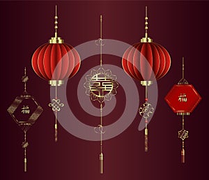 Chinese New Year red and gold lanterns with ornament and flowers, lantern festival, isolated elements decoration background