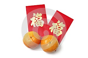 Chinese New Year Red Packets and Mandarins