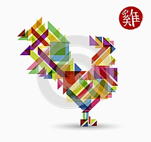 Chinese new year of rooster abstract color design