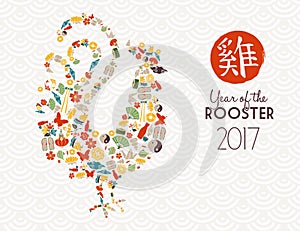 Chinese new year of the rooster icon decoration