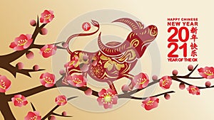 Chinese new year`s Ox decoration for blossom spring festival Chinese translation Happy chinese new year 2021, year of ox