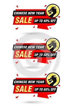 Chinese New Year sale origami with dragon symbol. Sale 40%, 50%, 60% off discount