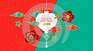 Chinese New Year sale template gold lantern flower