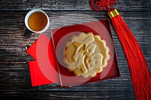 Chinese New Year Sweet Rice Cake Dessert Known as Nian Gao