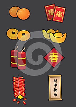 Chinese New Year Symbolic Decoration Icon Set