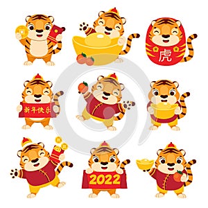 Chinese new year tiger characters. Animal mascot collection for 2022 celebration. Big set of Happy Cartoon tigers in poses with
